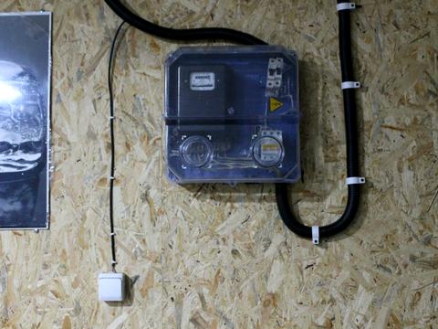 комерційна за адресою Вінниця, Леоніда Каденюка вул., 90В