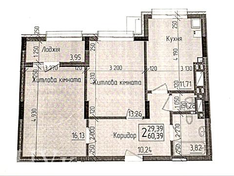 квартира за адресою Руська вул., 213б