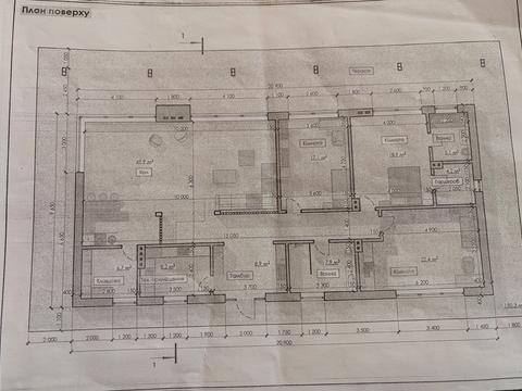 будинок за адресою Нова