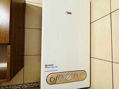 квартира за адресою Степана Бандери вул. (Костенка), 5