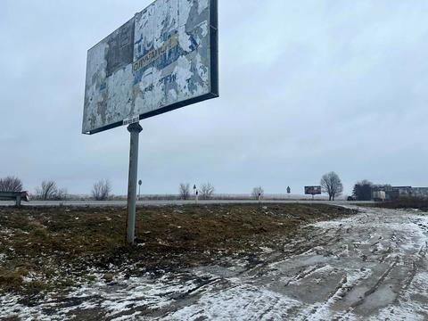 ділянка за адресою Кільцева