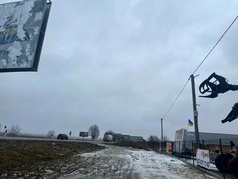 ділянка за адресою Кільцева