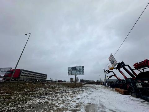 ділянка за адресою Кільцева