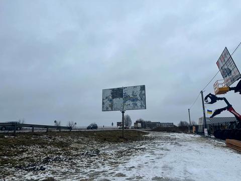 ділянка за адресою Кільцева