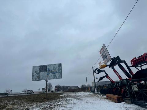 ділянка за адресою Кільцева