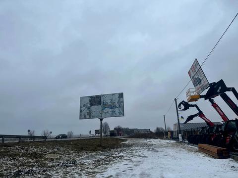 ділянка за адресою Кільцева