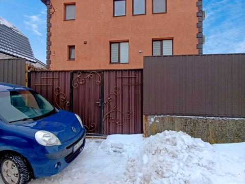 будинок за адресою 4-й Черешневий проїзд, 15