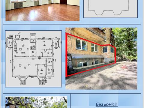 комерційна за адресою Донецька вул., 22