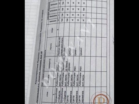 будинок за адресою Степова