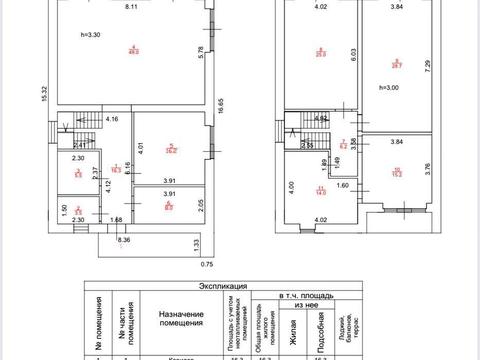 дом по адресу Кошевого Олега ул. (Олега Кошевого)