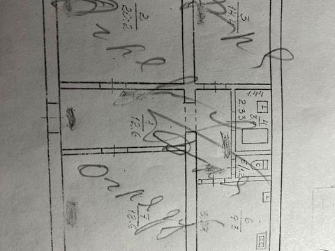 квартира за адресою Слави Стецько вул., 3