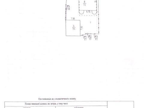 будинок за адресою Володимира Хавкіна вул., 2-Г
