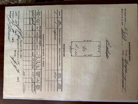 паркоместо по адресу Филиппа Орлика ул., 5а