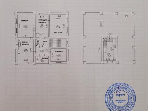 будинок за адресою СТ Дніпро