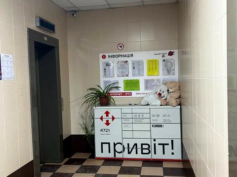 квартира по адресу Княжий Затон ул., 9