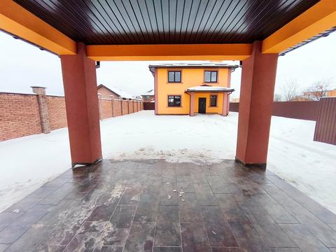 будинок за адресою Яблунева вул.