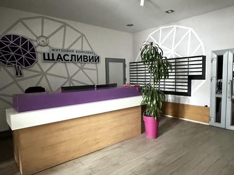 квартира за адресою Бігова вул., 17