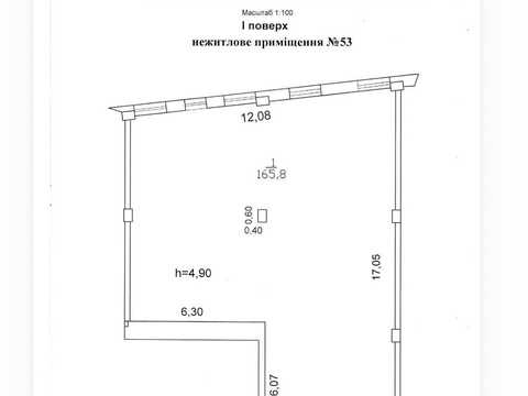 комерційна за адресою Сергія Єфремова вул. (Ворошилова), 22