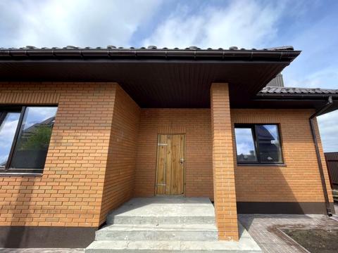 будинок за адресою Рубінова