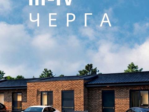 будинок за адресою Ярова вул. (Червоноармійська), 4