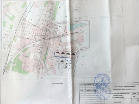 коммерческая по адресу Одеська, 5