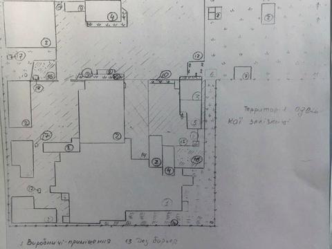 коммерческая по адресу Одеська, 5
