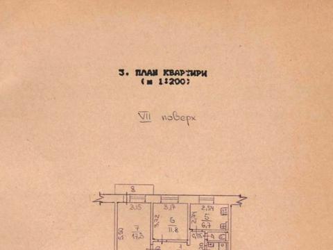 квартира по адресу Марсельская ул., 25