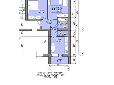 квартира за адресою Київська вул., 37