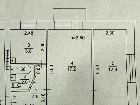 квартира по адресу Запорожская ул., 2