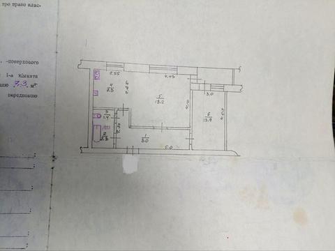 квартира за адресою Харків, Юрія Паращука вул. (Івана Минайленка), 11