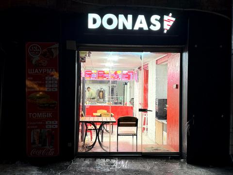 комерційна за адресою Шота Руставелі вул., 20