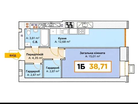квартира по адресу Тихого пер., 2 к2
