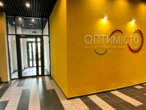 квартира за адресою Оптимістична вул., 1