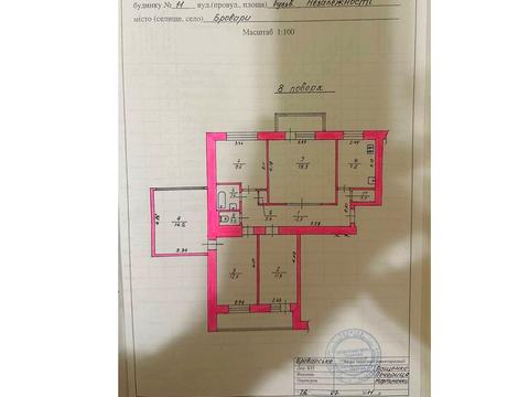 квартира за адресою Незалежності бульв. (50 років Жовтня), 11