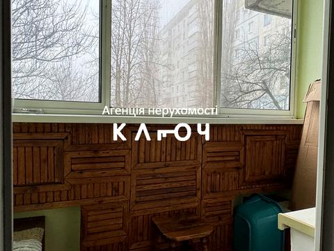 квартира за адресою Юрія Коваленка вул. (Маршала Конєва), 25/19 к1