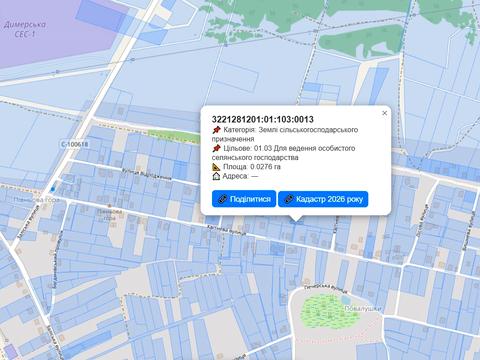 дом по адресу Возрождения ул.