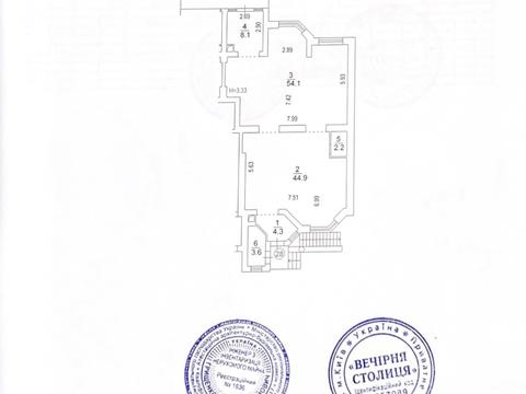 коммерческая по адресу с. Софиевская борщаговка, Боголюбова ул., 38