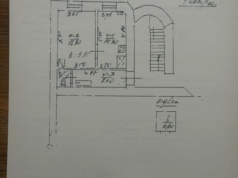 квартира за адресою Івана Франка вул., 83
