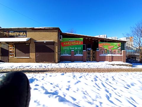 комерційна за адресою Мовчановський, 12
