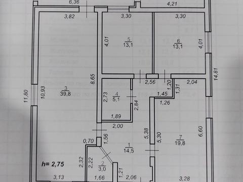будинок за адресою Білопільський шлях, 25