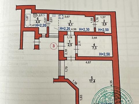 квартира за адресою Софії Окуневської вул. (Георгія Димитрова), 9