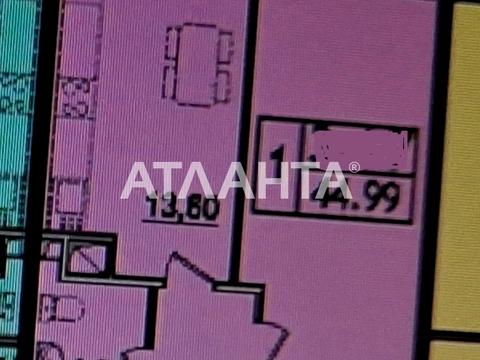 квартира по адресу Академика Сахарова ул., (54 перлина)