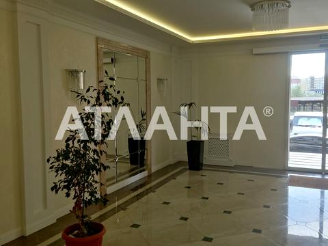 квартира по адресу Академика Сахарова ул., (54 перлина)