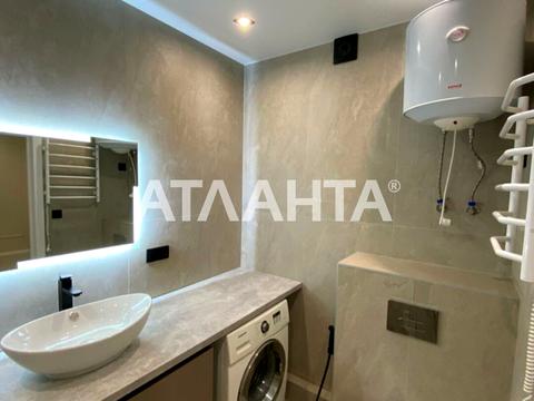 квартира по адресу Академика Сахарова ул., (54 перлина)