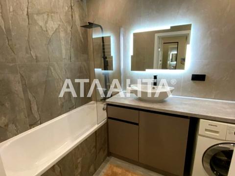 квартира по адресу Академика Сахарова ул., (54 перлина)