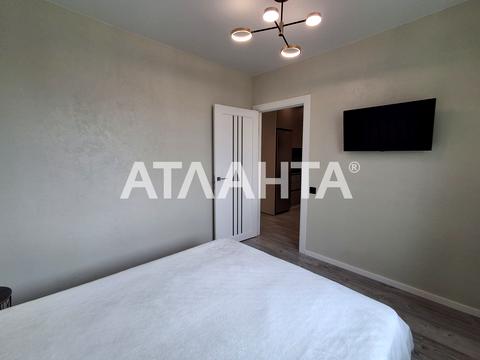 квартира по адресу Академика Сахарова ул., (54 перлина)