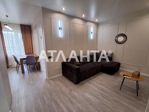 квартира по адресу Академика Сахарова ул., (54 перлина)