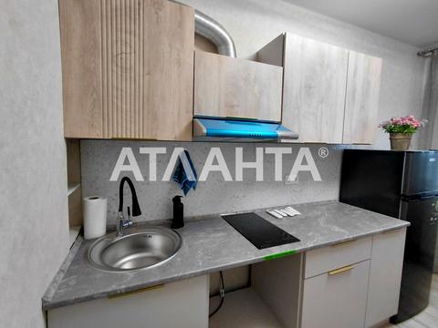 квартира за адресою Штильова вул., 1