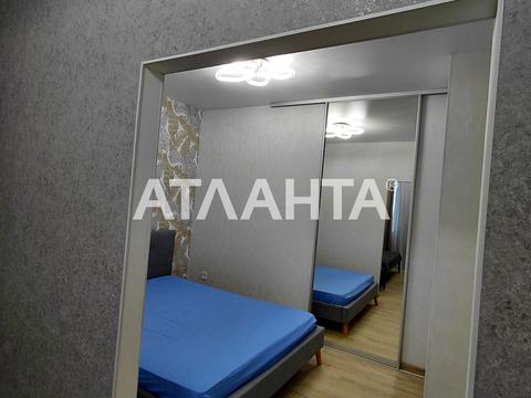 квартира за адресою Штильова вул., 1