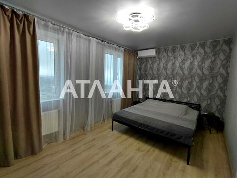 квартира за адресою Штильова вул., 1